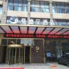 Отель Sheyang mandening Hotel, фото 22