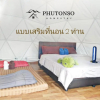 Отель บ้านภูต้นซ้อ ม่อนแจ่ม เชียงใหม่, фото 3