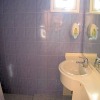 Отель Jagoda 88, фото 21