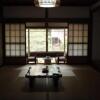 Отель Temple Lodging Shukubo Kakurinbo, фото 23