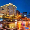 Отель Xierdun Yixuan Hotel, фото 1