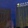 Отель Xishuangbanna Empark Grand Hotel, фото 21