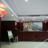 Отель Rongting Hotel Wenzhou Jinse Nianhua, фото 4