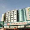 Отель City Comfort Inn Maoming Shuidong, фото 1