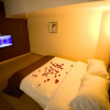 Отель Yaju Zhineng Hotel, фото 6