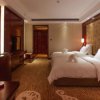 Отель Days Hotel and Suits China Town Changsha, фото 3