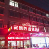 Отель Xinding Business Hotel, фото 19