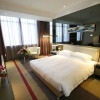Отель Four Seasons Rayli Hotel - Ningbo, фото 3