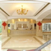 Отель Beichen Hotel, фото 14