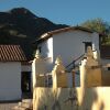 Отель Hacienda de Molinos, фото 25