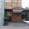 Отель VO Bellas Artes Apartment в Сантьяго