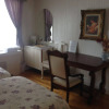 Отель Gîte Saint-Laurent, фото 3