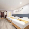 Отель Friendly Hotel (Shaoguan Nanhua Temple), фото 9