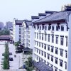 Отель Guiyuan Dajue Hotel, фото 26