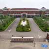 Отель Sitong Shangyuan Hotel, фото 15
