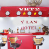 Отель Y Lan Hotel, фото 19