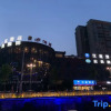 Отель Hanting Hotel (Chongqing Youyang Taohuayuan), фото 1