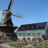 Отель B&B Houseboat between Amsterdam Windmills, фото 48