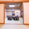 Отель Sakadojo Minamiuonuma, фото 24
