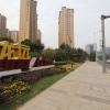 Отель Star Apartment Hotel (Dongguan Songshan Lake), фото 1