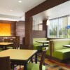 Отель Fairfield Inn & Suites Akron Fairlawn, фото 20