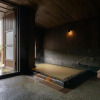 Отель Ryokan Nanjoen, фото 15