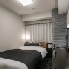 Отель APA Hotel Nagoya Ekimae, фото 4