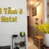 Отель An Tam 6 Hotel, фото 15