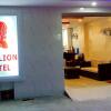 Отель Merlion Hotel в Нячанге