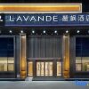 Отель Lavande Hotel WaiSha Town ShanTou City в Шаньтоу