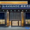 Отель Lavande Hotel WaiSha Town ShanTou City, фото 10