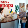 Отель Aurora Hotel, фото 17