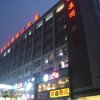 Отель Super 8 Hotel Xi'an Heping Gate, фото 11