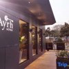Отель Ayrh Hotel (Shanghai Jiangqiao), фото 12