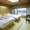 Отель Ichiitei, фото 42