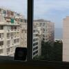 Отель Apartamento Copacabana 219, фото 13