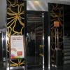 Отель Motel 168 Guiyang JieFang Road Inn, фото 7