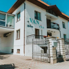 Отель Van Vila, фото 1