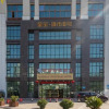 Отель Tanghan Courtyard Hotel (Huizhou Zhongkai), фото 1