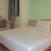 Отель 7 Days Inn Fuzhou Taijiang Walking Street Branch, фото 2