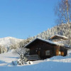 Отель Chalets Savoie, фото 11