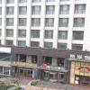 Отель Jinjiang Inn (Wuhu Phoenix Food Street), фото 1