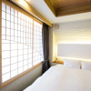 Отель Kyoto Kamanza Hotel, фото 2