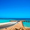 Отель Ningaloo Reef Resort, фото 31