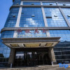 Отель Huayin International Hotel, фото 15