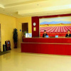 Отель Hanting Express Zhangjiakou Hongqi Lou, фото 13