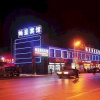 Отель Pingyao Changcheng Hotel, фото 1