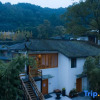 Отель Qingcheng Mountain - Luxury Wuliuzhuang, фото 11