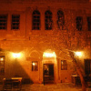 Отель Akinci Konagi Hotel, фото 1