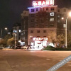 Отель Jinggangshan Honglian Hotel, фото 3